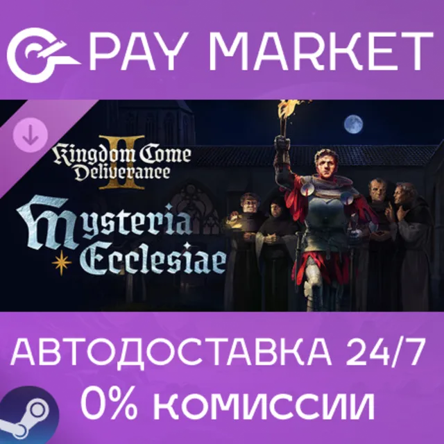 ⚡Kingdom Come: Deliverance II Mysteria Ecclesiae| Steam