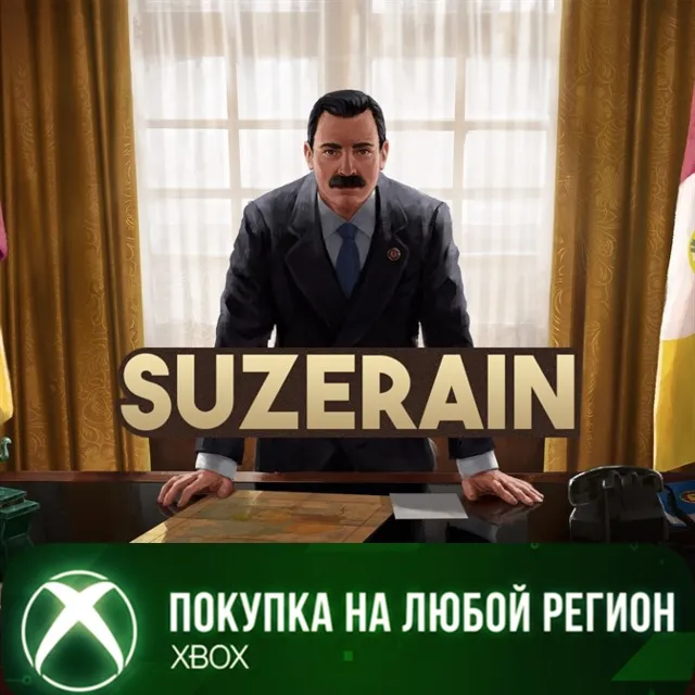 Suzerain XBOX На Любой Регион