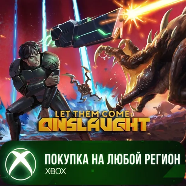 Let Them Come: Onslaught XBOX На Любой Регион