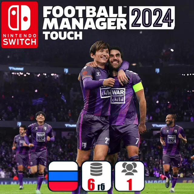 Football Manager 2024 Touch | Nintendo Switch 1/2