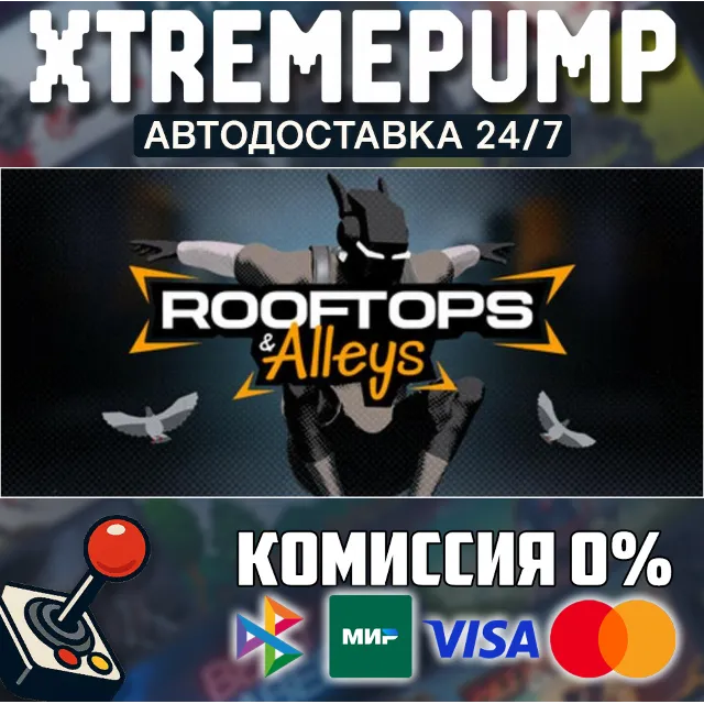 Rooftops &amp; Alleys: The Parkour Game STEAM АВТО 24/7