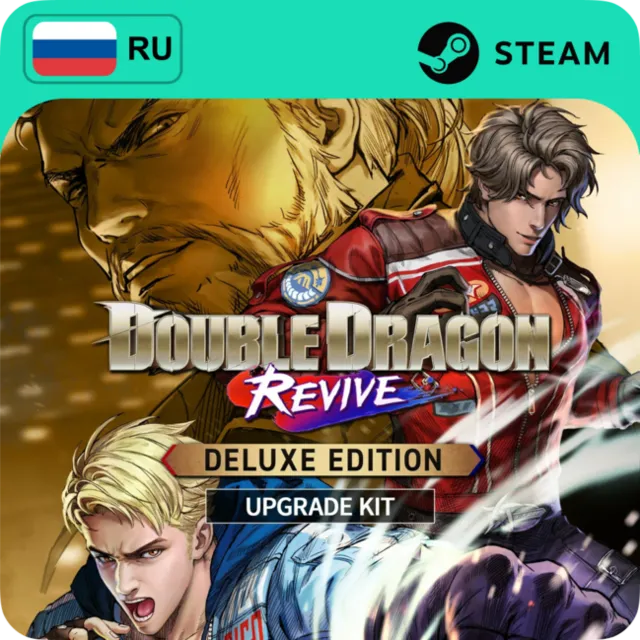 DOUBLE DRAGON REVIVE DELUXE EDITION STEAM GIFT GLOBAL