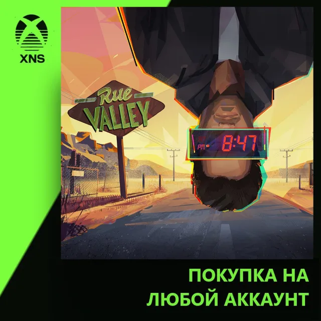 Rue Valley Xbox | Любой аккаунт