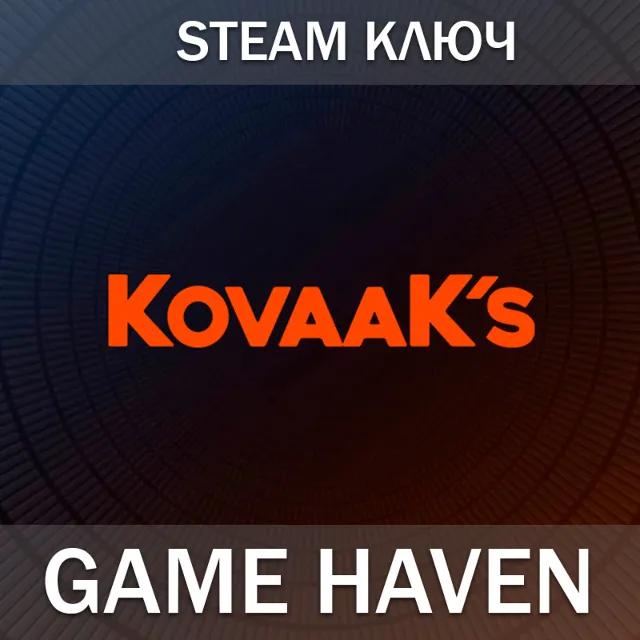 KovaaK's 🔑Steam 0% РФ+СНГ