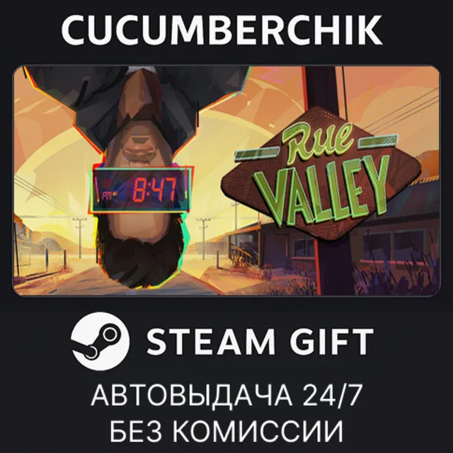 Rue Valley✅STEAM GIFT AUTO✅RU+МИР