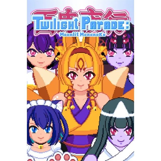 ✅ Twilight Parade: Moonlit Mononoke Xbox активация