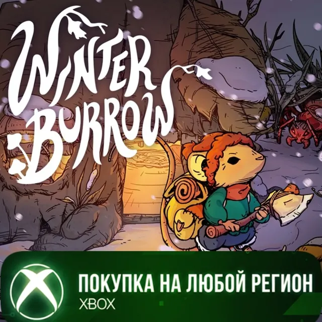 Winter Burrow XBOX На Любой Регион