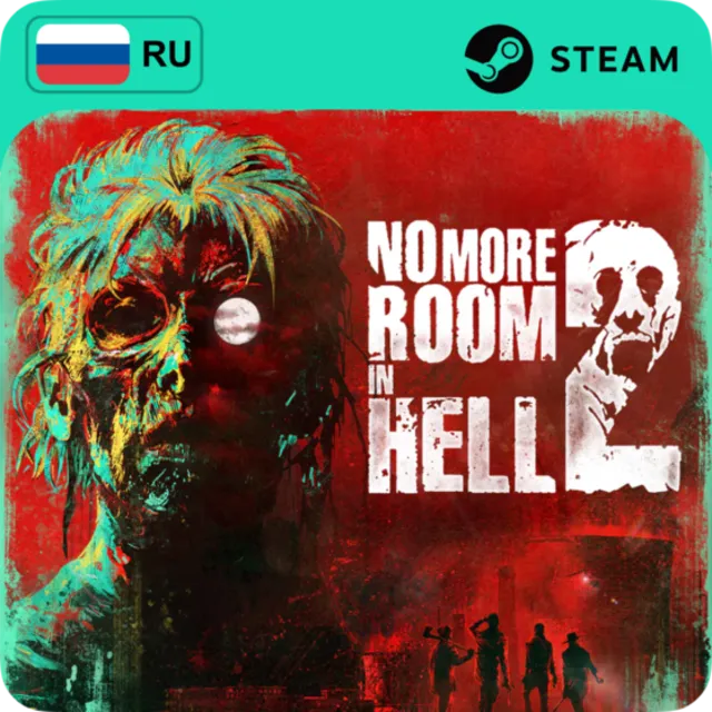NO MORE ROOM IN HELL 2 STEAM GIFT GLOBAL АВТО 24/7