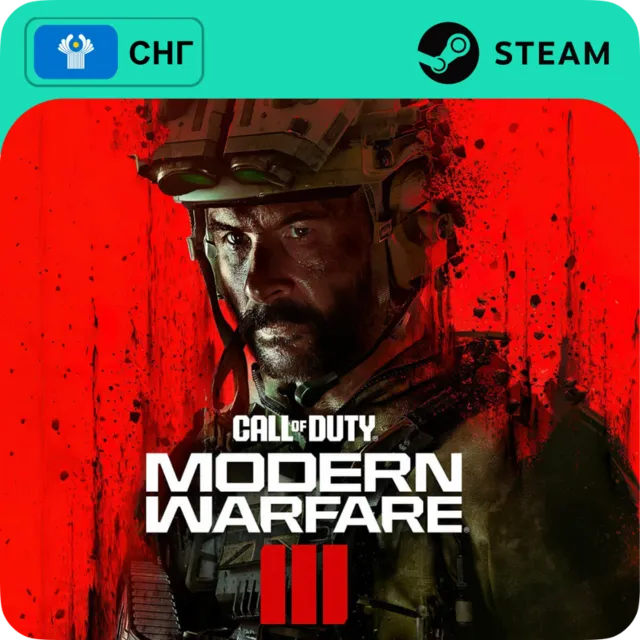 CALL OF DUTY MODERN WARFARE III STEAM GLOBAL КРОМЕ РУ