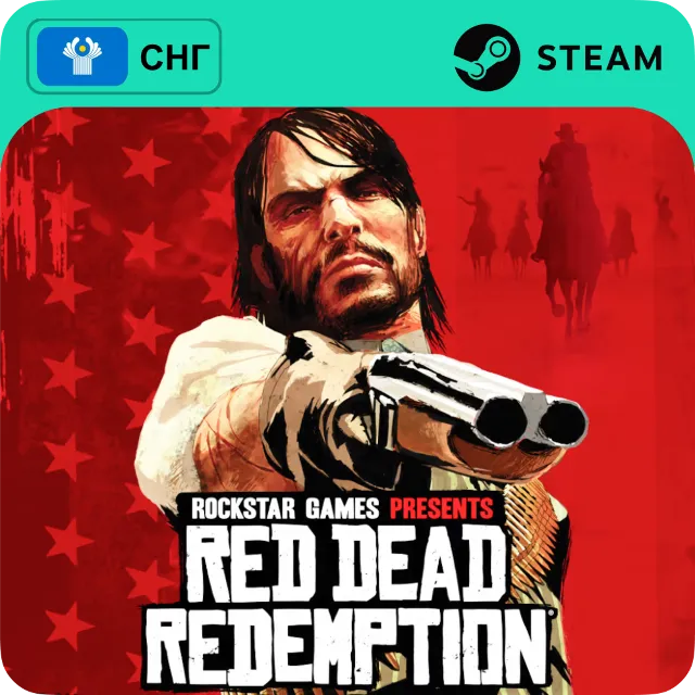 RED DEAD REDEMPTION STEAM GIFT GLOBAL КРОМЕ РУ 24/7