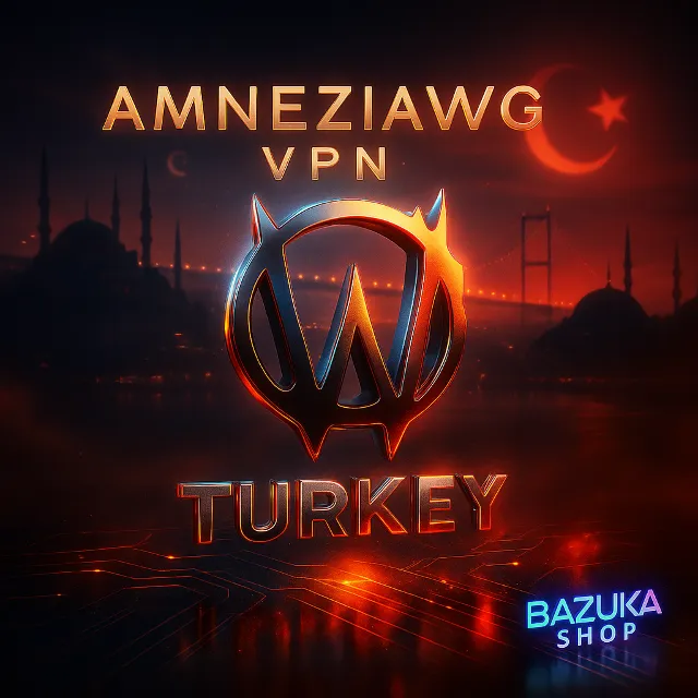 VPN ВПН AMNEZIA ТУРЦИЯ ЛИЧНЫЙ AMNEZIAWG