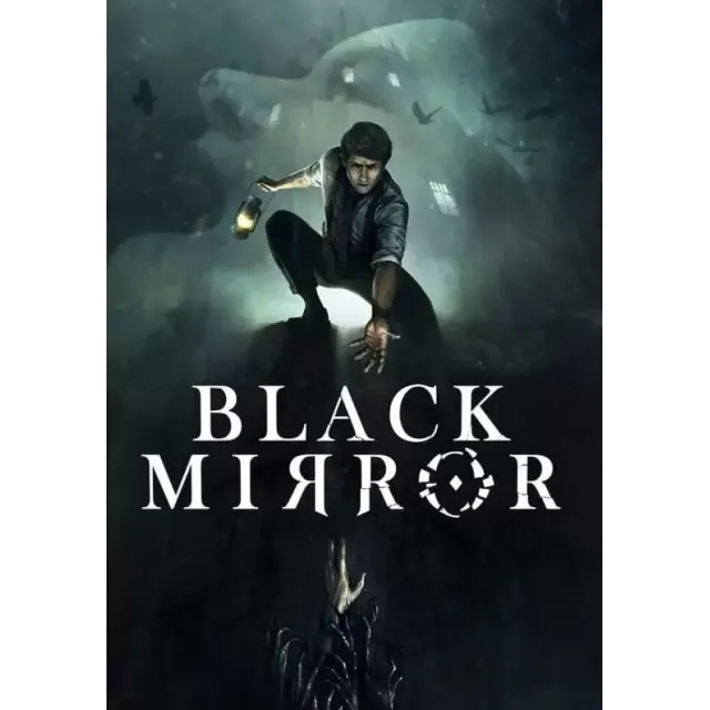 Black Mirror I (STEAM Ключ) Регион: РФ и СНГ