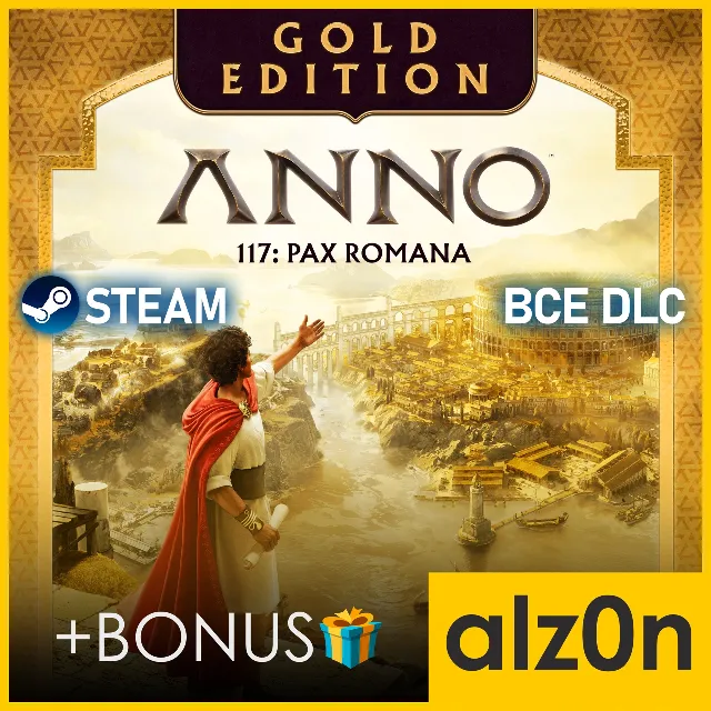 ・Anno 117: Pax Romana Gold Edition + ПОДАРОК・STEAM・
