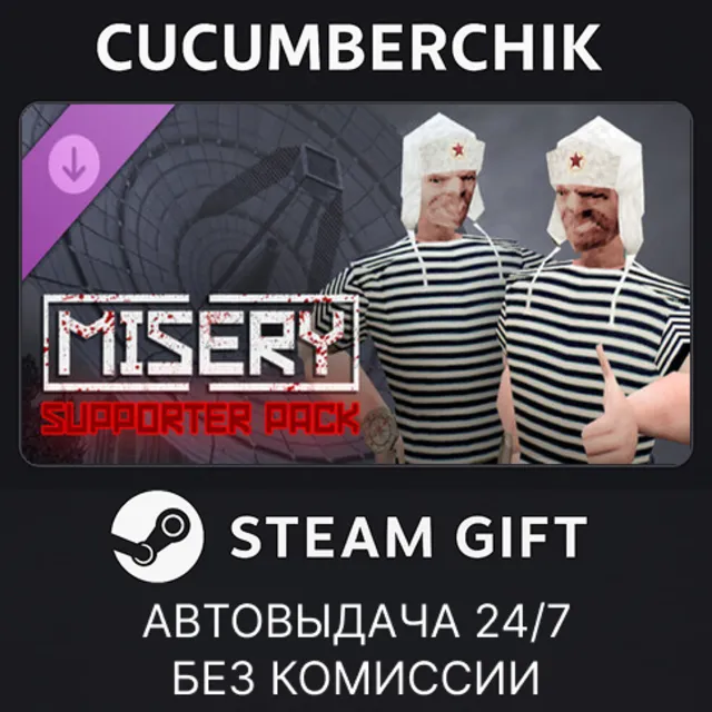 MISERY - Zaslavie Supporter Pack✅STEAM GIFT AUTO✅RU+МИР