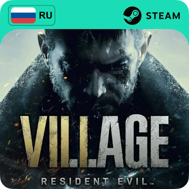 RESIDENT EVIL VILLAGE STEAM GIFT GLOBAL АВТО 24/7