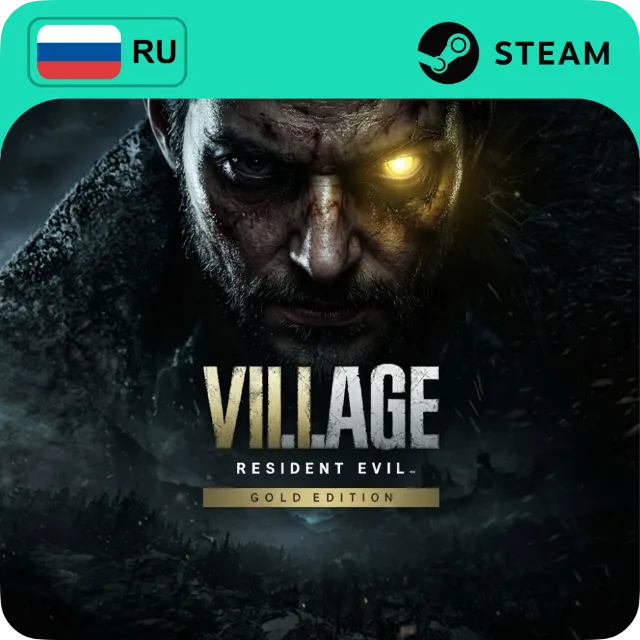 RESIDENT EVIL VILLAGE GOLD EDITION STEAM GIFT GLOBAL