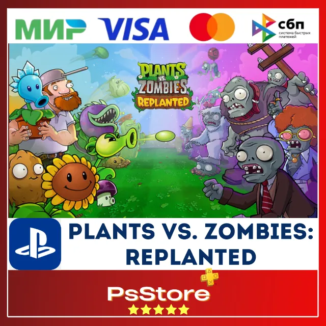 🔴Plants vs. Zombies: Replanted Турция Украина PS4 PS5
