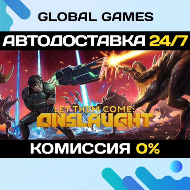Let Them Come: Onslaught STEAM GIFT 🚀АВТОДОСТАВКА