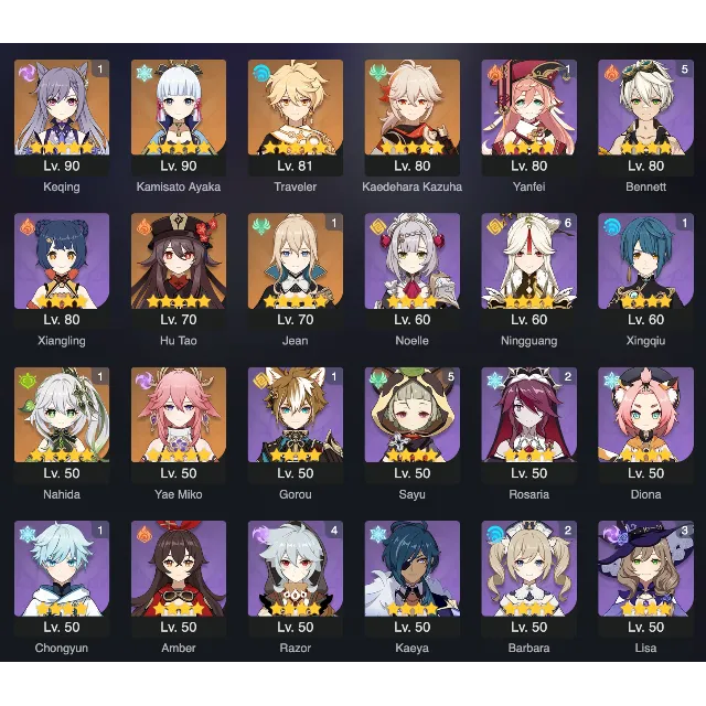[2in1]💎GENSHIN IMPACT + Honkai: Star Rail /55 AR + 🎁