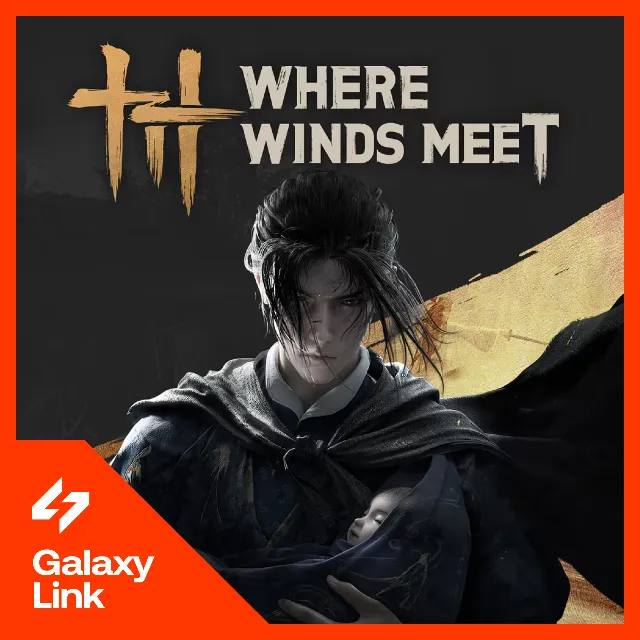 24/7 | АВТО | Where Winds Meet - Echo Beads/Пропуски
