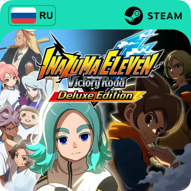 INAZUMA ELEVEN VICTORY ROAD STEAM GIFT GLOBAL 24/7