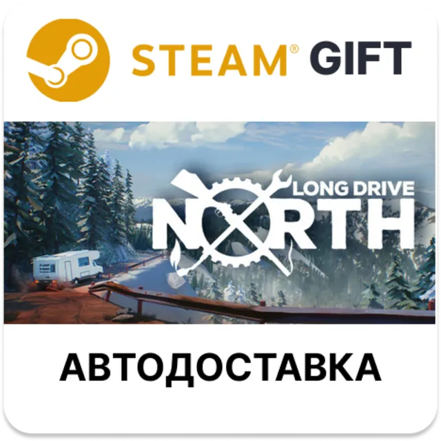 Long Drive North: кооперативный автосимулятор Steam