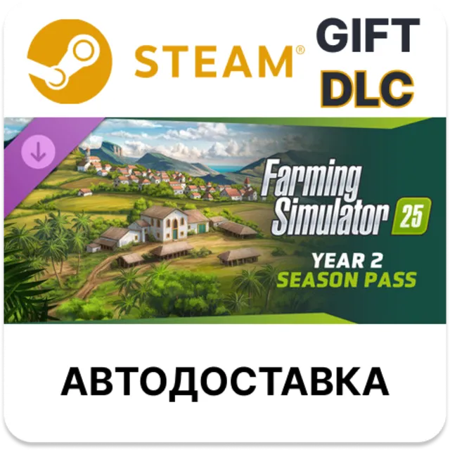 Farming Simulator 25 Year 2 Season Pass Steam DLC