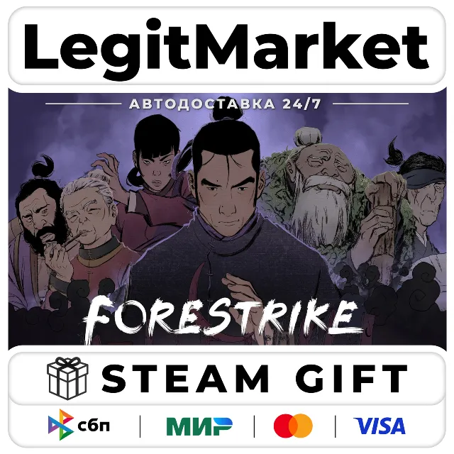 Forestrike / Steam AUTO / РУ+МИР