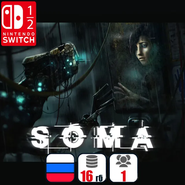 Soma | Nintendo Switch 1/2