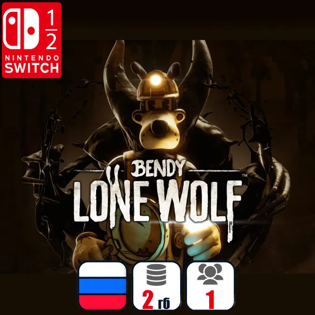Bendy: Lone Wolf | Nintendo Switch 1/2