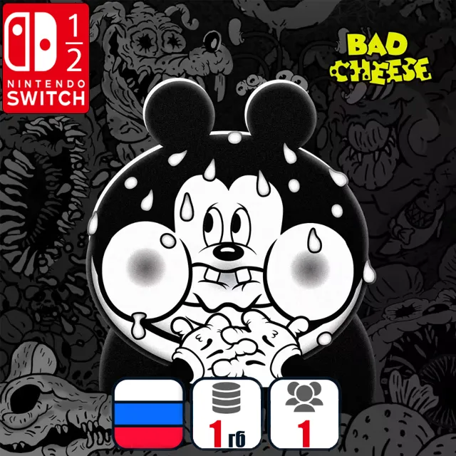 Bad Cheese | Nintendo Switch 1/2