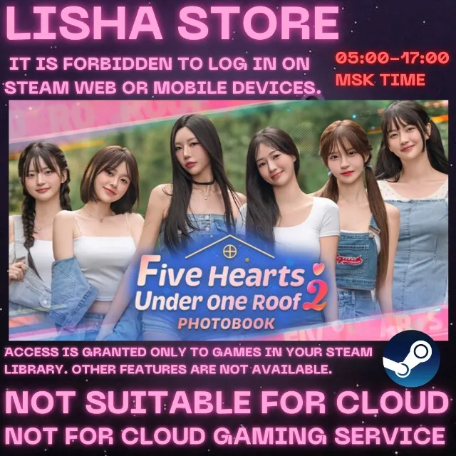 Five Hearts Under One Roof season 2 На 30 или 90 дней