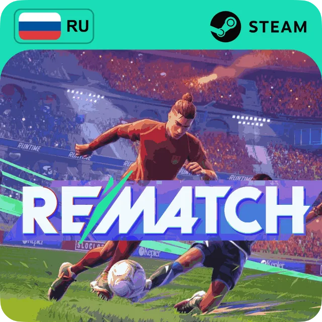 REMATCH STEAM GIFT GLOBAL АВТО 24/7