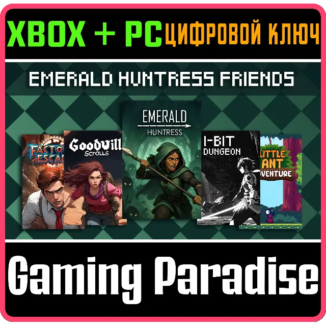 EMERALD HUNTRESS FRIENDS XBOX + PC (WIN) КЛЮЧ/КОД