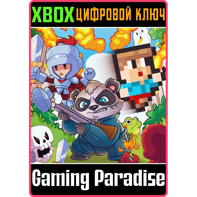 CHEPURNIY GAMES BUNDLE: RUN &amp; JUMP GUY + PANCHO'S MISSI