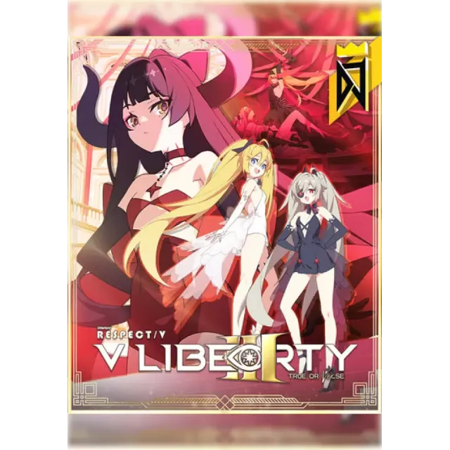 (DLC) DJMAX RESPECT V - V LIBERTY III PACK (STEAM Ключ)