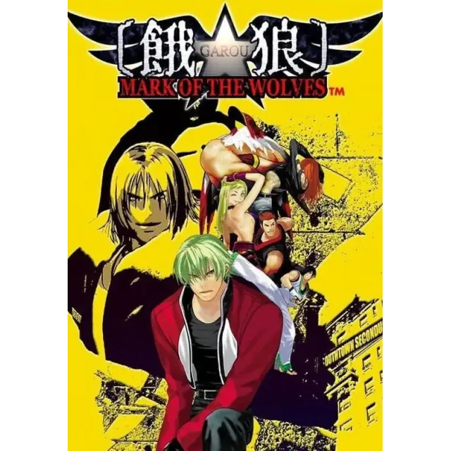 GAROU: MARK OF THE WOLVES (STEAM Ключ) Все страны