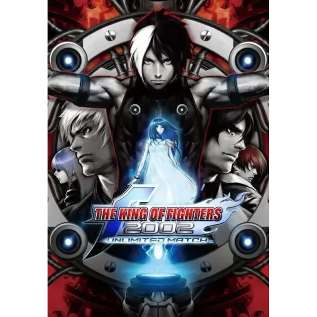 THE KING OF FIGHTERS 2002 UNLIMITED MATCH (STEAM)