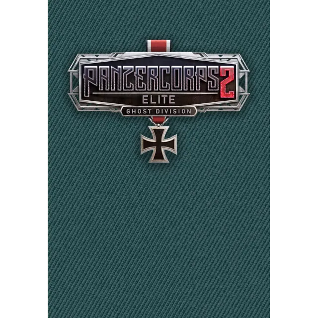 (DLC) Panzer Corps 2: Elite Ghost Division (STEAM)