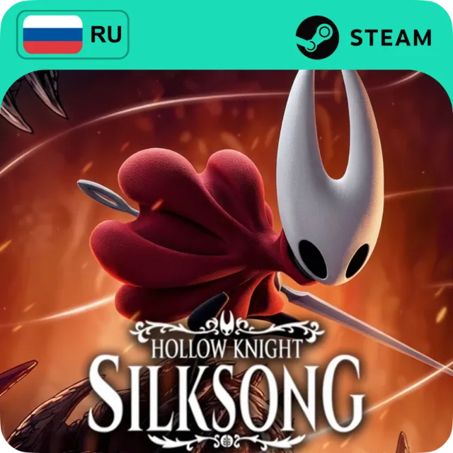 HOLLOW KNIGHT: SILKSONG STEAM GIFT GLOBAL АВТО 24/7