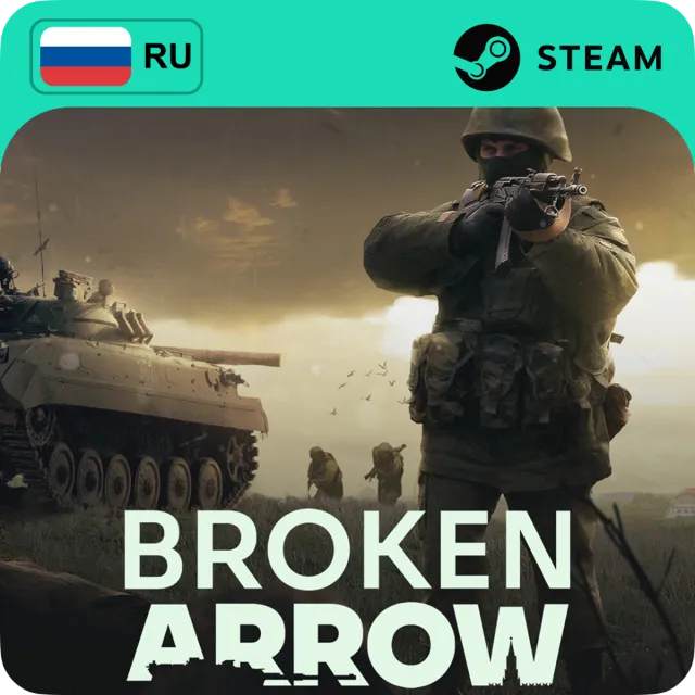 BROKEN ARROW STEAM GIFT GLOBAL АВТО 24/7