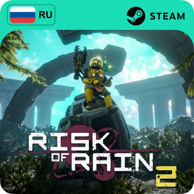 RISK OF RAIN 2 STEAM GIFT GLOBAL АВТО 24/7