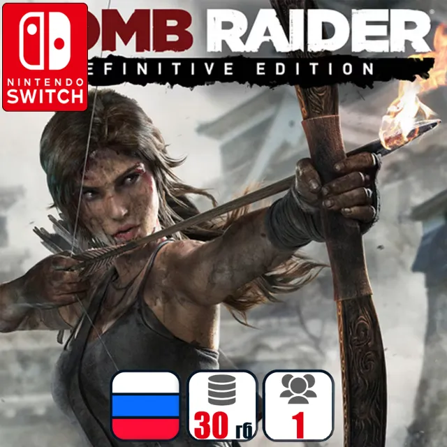 Tomb Raider: Definitive Edition | Nintendo Switch 1/2