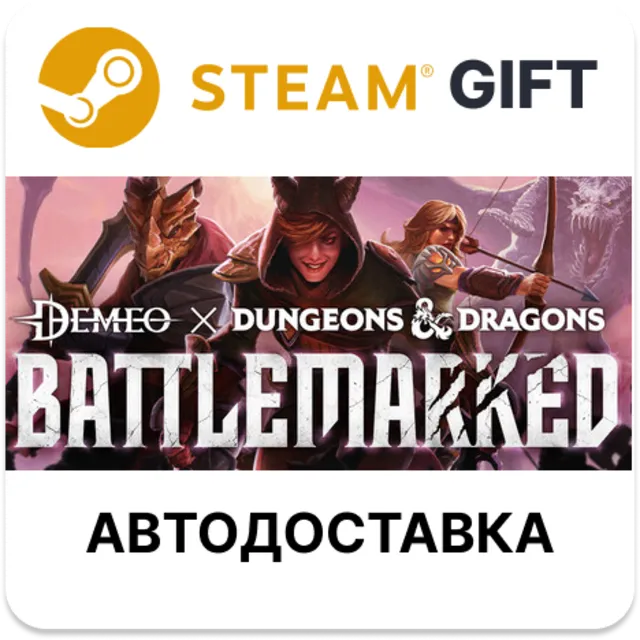 Demeo x Dungeons &amp; Dragons: Battlemarked Steam