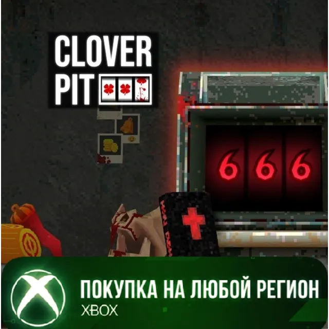 CloverPit XBOX На Любой Регион