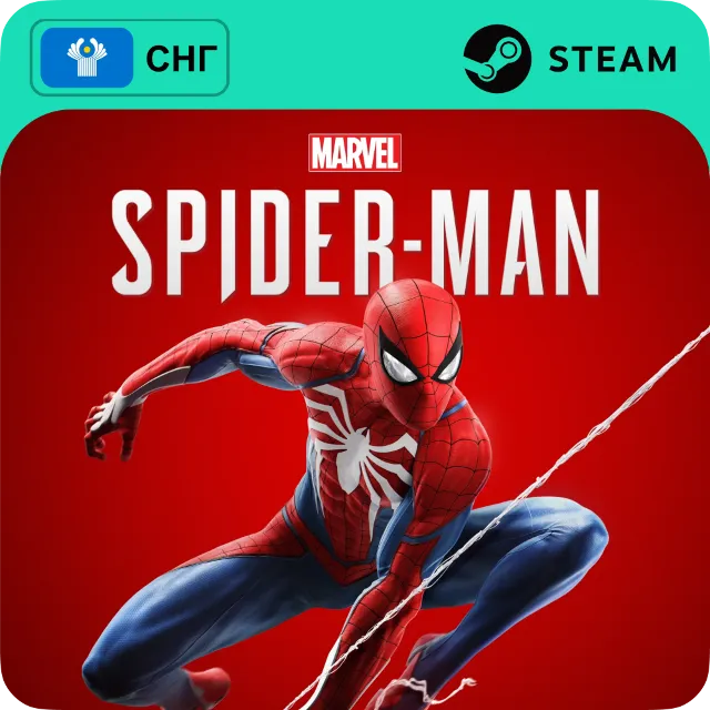 MARVEL'S SPIDER-MAN 2 STEAM GLOBAL КРОМЕ РУ АВТО 24/7