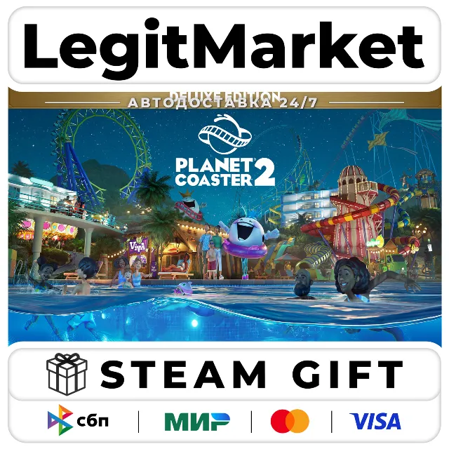 Planet Coaster 2 DELUXE / Steam АВТО / РУ + МИР