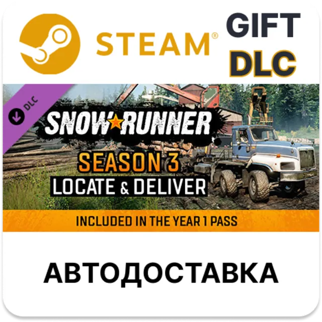 SnowRunner - Season 3 Locate &amp; Deliver Steam DLC