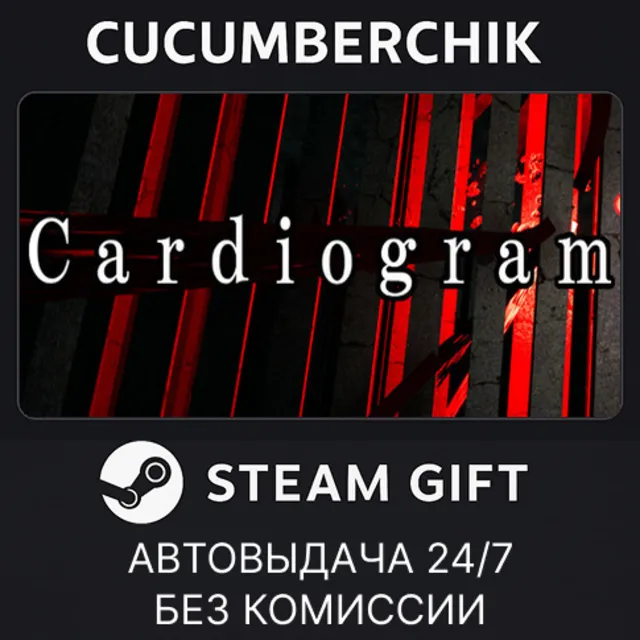 DYSTHANASIA✅STEAM GIFT AUTO✅RU+МИР
