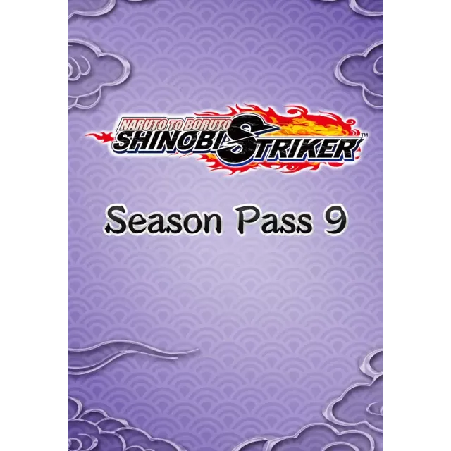 (DLC) NARUTO TO BORUTO: SHINOBI STRIKER  Season Pass 9